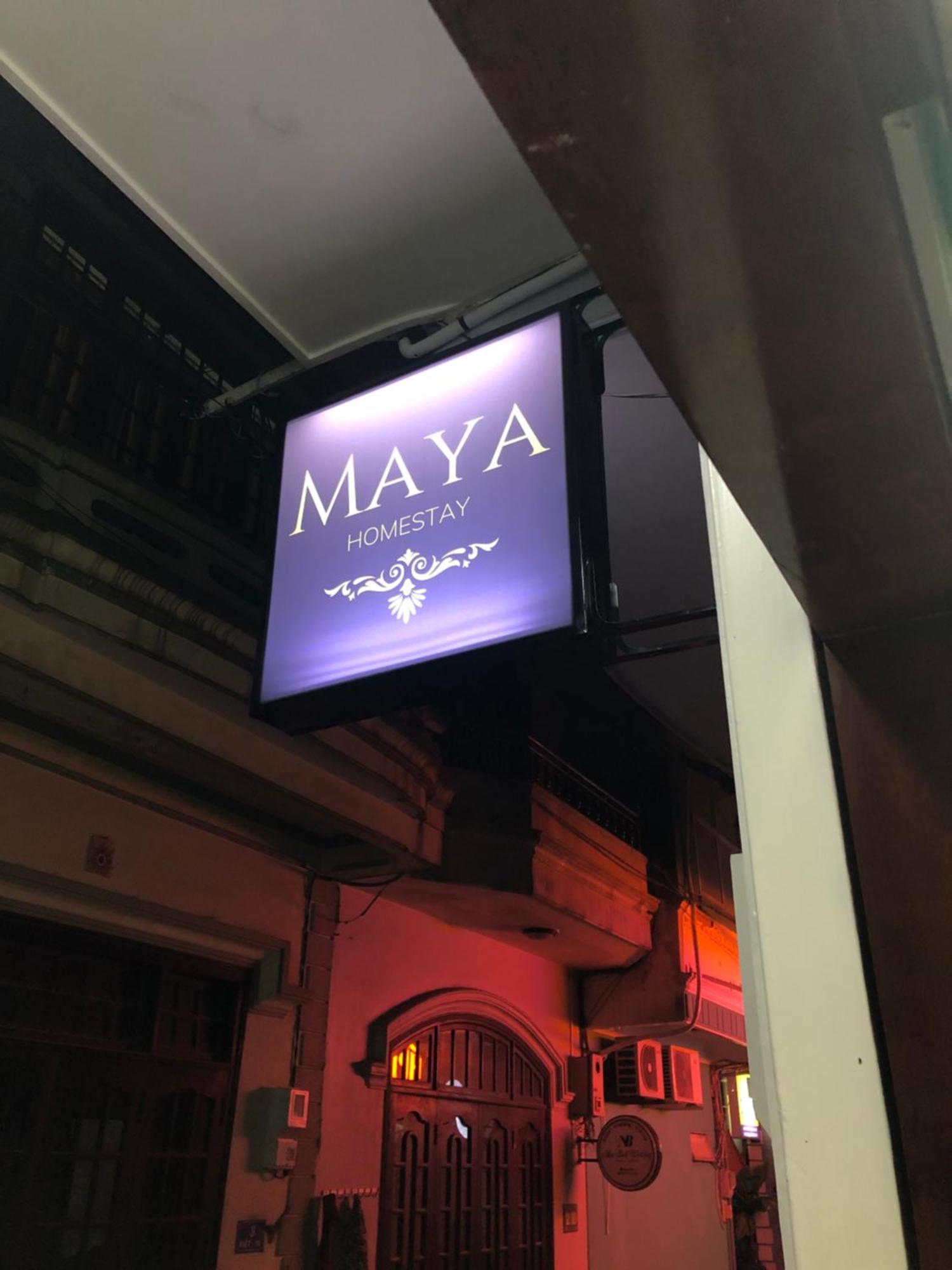 Maya Homestay Hue Esterno foto
